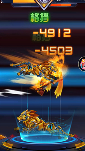 机甲斗兽场2手游下载安卓版