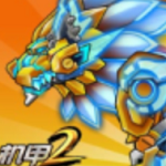 机甲斗兽场2安卓版v1.0.18安卓版