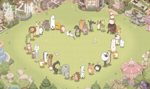 梦幻之城安卓版下载最新版本