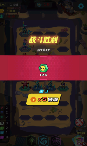 丧尸循环圈