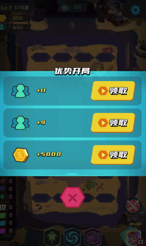 丧尸循环圈