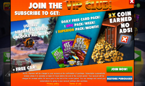 越野之路中文版