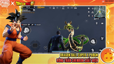 和平精英开挂免费版