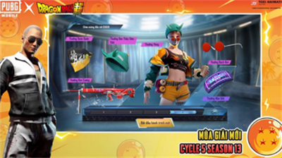 和平精英开挂免费版