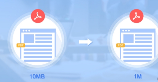 傲软pdf压缩 