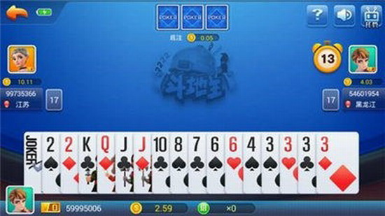 万能棋牌最新版本6.1.0,万能棋牌6.1.0最新版本,万能棋牌