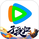 腾讯视频app免费下载 v9.01.90.30436最新版