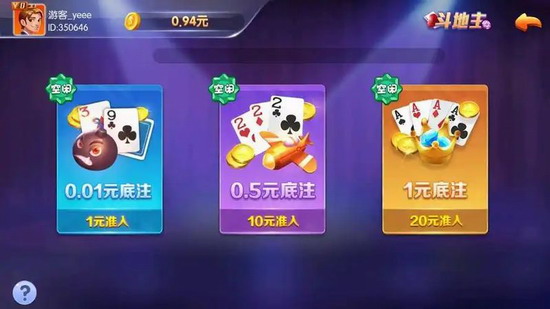 一皇棋牌正版最新版本更新内容