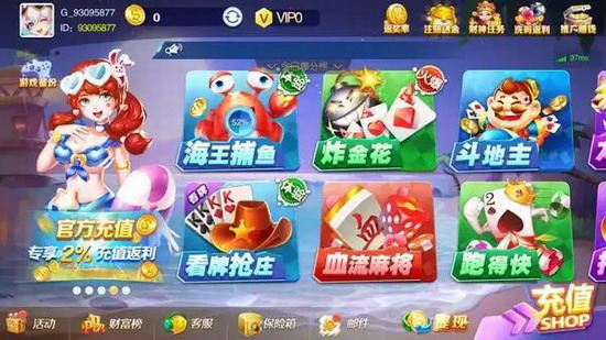 一皇棋牌正版最新版本更新内容,一皇棋牌