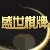 盛世2app官方下载二维码 v2.1.3