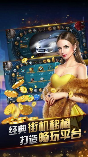 一秋棋牌官方正版下载,一秋棋牌v1.74官方正版,一秋棋牌