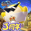 蛋仔派对网易版v1.0.214最新版