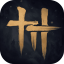 燕云十六声手机版 v2.2网易