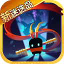 元气骑士破解版v7.5.0全无限内置修改器