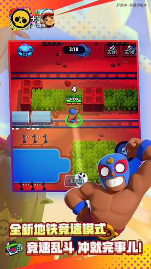 荒野乱斗 荒野乱斗国际服下载 荒野乱斗国际服下载最新版本