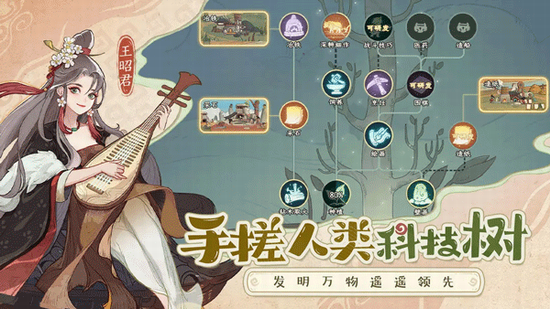 时光大爆炸破解版