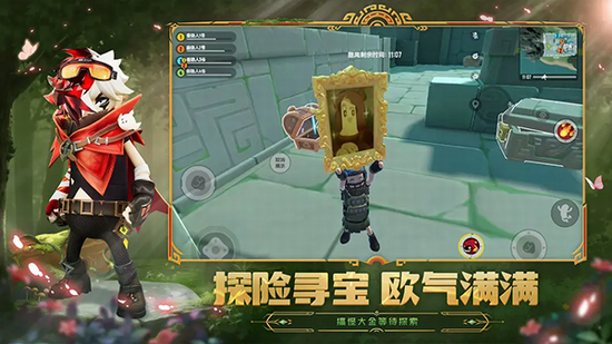 香肠派对