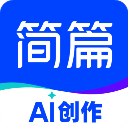 简篇app官方下载 v3.2.9免费版