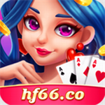华丰棋牌旧版本 v2.5.8