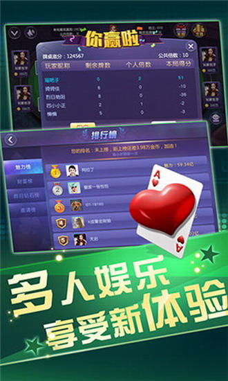 飞驰65488zt1官网入口