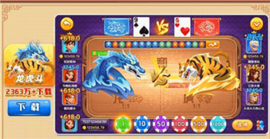 首席棋牌1.6官网版,首席棋牌安卓版官网最新版1.6.0,首席棋牌