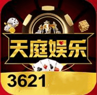 天庭娱乐苹果版下载 v1.5.1