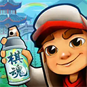 地铁跑酷破解版 v6.08.0内置菜单版