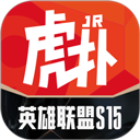 虎扑手机版 v8.2.25.10111最新版