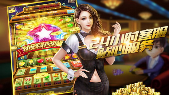 一日棋牌苹果版安装教程