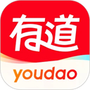 网易有道词典app官方下载 v11.0.4最新版本