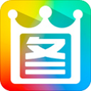 2345看图王免费下载 v13.3.0.12307电脑版